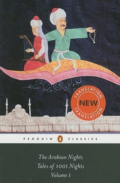 The Arabian Nights Cover